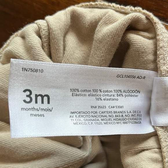 Carters Neutral Baby Joggers - Picture 4 of 4